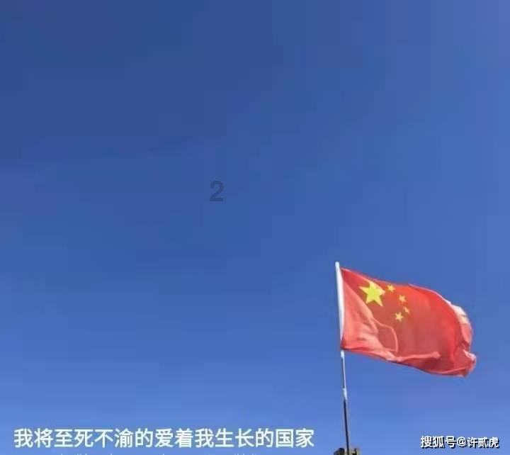 卢旺达东部翻船事故已造成14人死亡