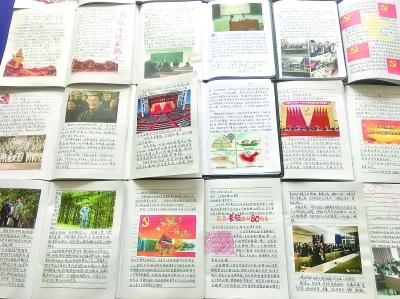 医保最迟什么时候交?游戏画面